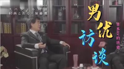 日韩新片AV亚洲电影
